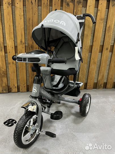 Трехколесный велосипед новый Камышин