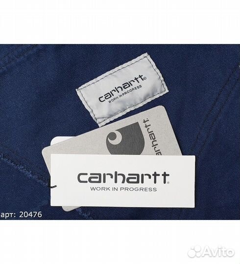 Комбинезон carhartt синий (S-XL)