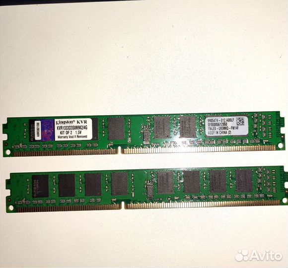 DDR3 8GB KIT Kingston