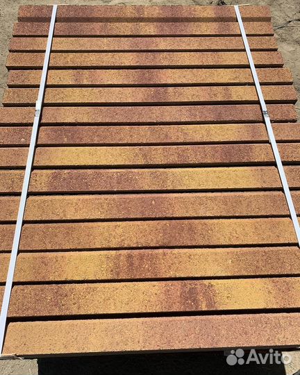 Бордюр садовый