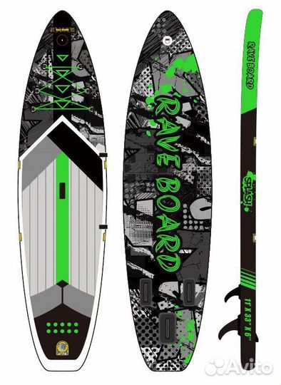 Sup board GQ coco