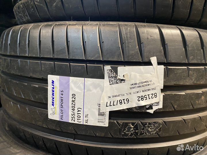 255/40R20+285/35R20 mercedes W223 S222 AMG63 лето