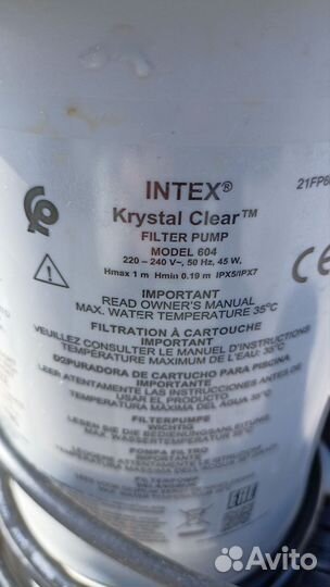 Насос для бассейна интекс бу