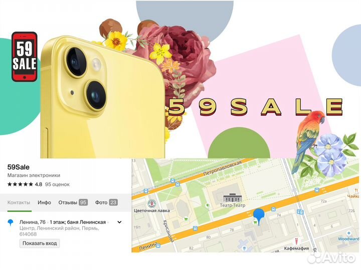 Пылесос Dyson Animal V8, новый