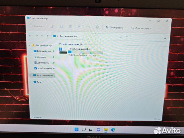 Dell Latitude E7390 IPS 14 i5-8350 8Gb/256SSD Чек