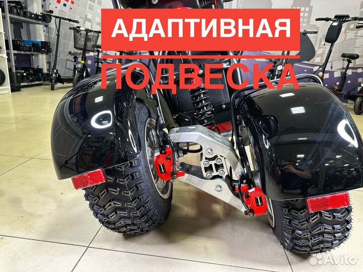 Электроскутер white siberia ikra