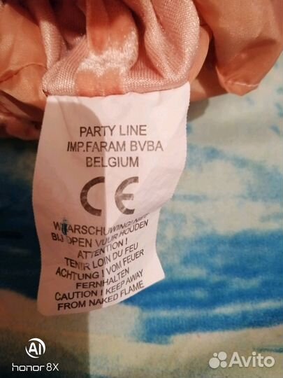 Новогодний костюм