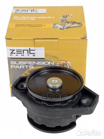 Z13941 подушка кпп задняя VW T4 2.0-2.5/2.4D/2