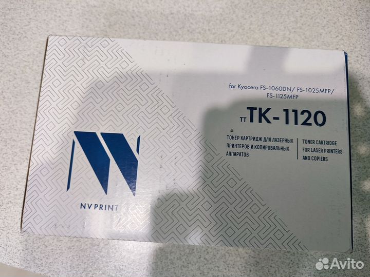 Картриджи tk-1120