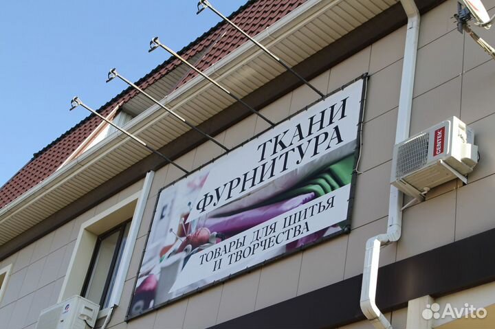 Изготовление и монтаж баннера и баннерной сетки