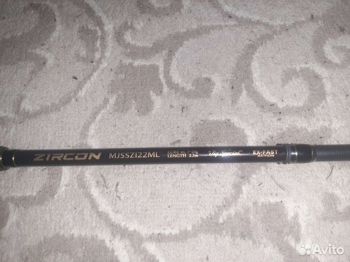 Спининг maximus zircon джиг рост 2.2 тест 7/25