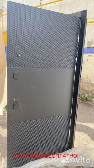 Качественная входная дверь с бесплатной установкой