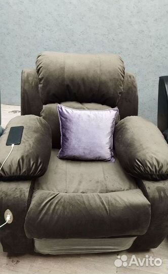 Кресло для отдыха