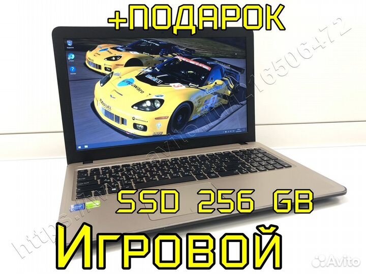 Игровой Asus 4 ядра Intel, SSD 256, GeForce 920