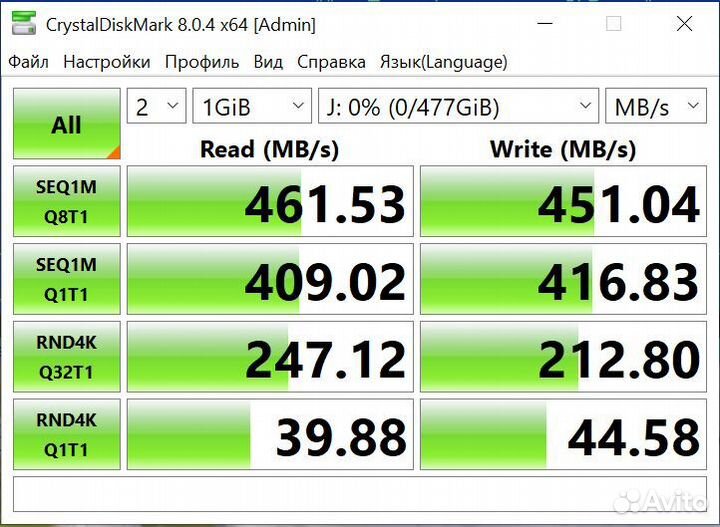 Внешний жесткий диск ssd M.2 nvme 500 Gb