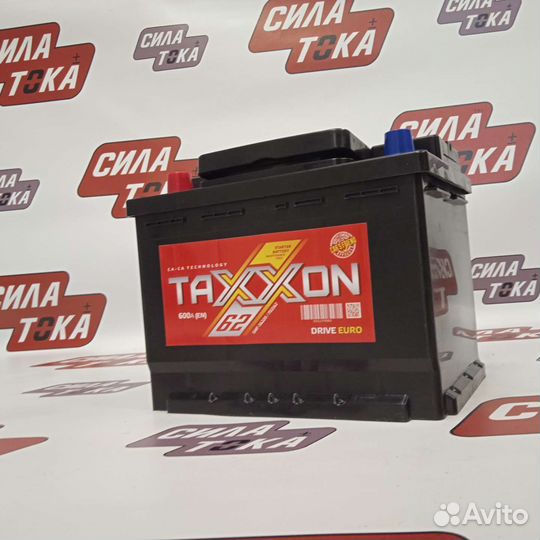 Аккумулятор Taxxon 62AH