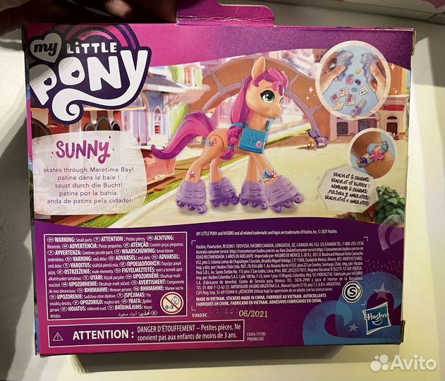 Новый my little pony алмазные приключения санни