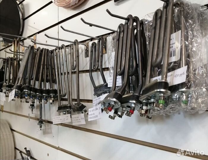 Тэны для стиральных машин