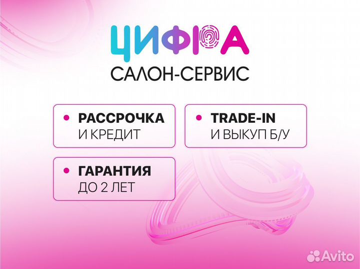 Умная колонка Яндекс Станция Лайт Красный