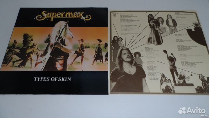 Supermax / Patrick Cowley / Giorgio Moroder (вини)