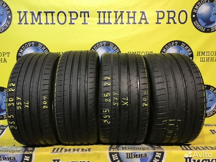 Michelin Pilot Sport 4 S 255/30 R22 и 295/25 R22 95Y