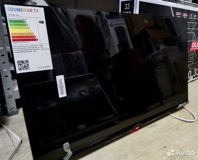 Телевизор skyworth 32