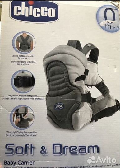 Кенгуру переноска chicco