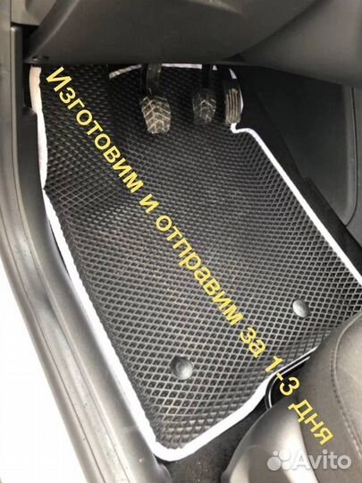 Коврики EVA Honda полики Ева