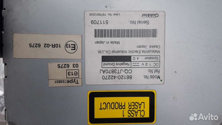 Автомагнитола бу