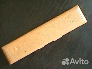 Готовальня школьника периода СССР