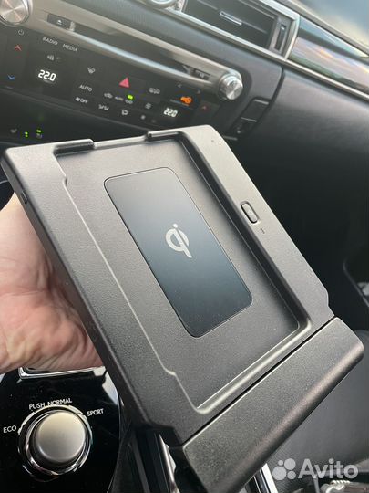 Модуль беспроводной зарядки Lexus