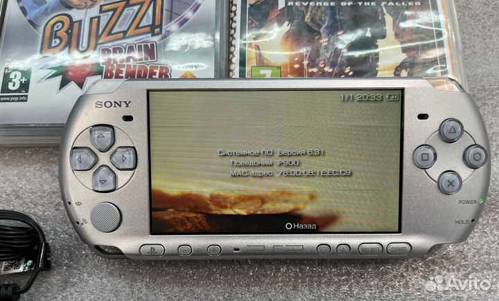 Sony PSP 3008 slim