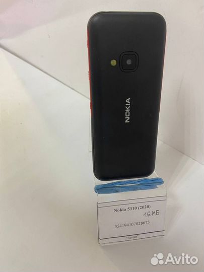 Nokia 5310 (2020) Dual Sim