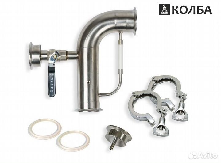 Узел отбора по пару на 1,5 дюйма