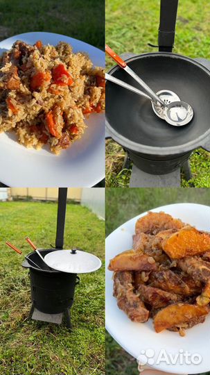 Чугунный казан 10 литров