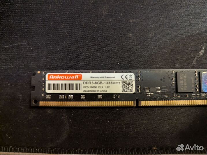 Оперативная память ddr3 8 gb