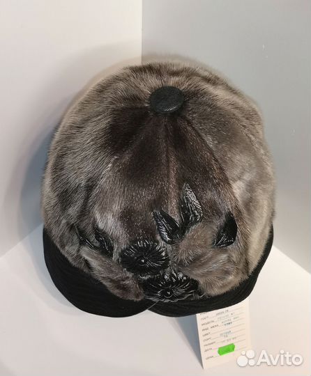 Женская шапка р.58 финская нерпа кожа винтаж новая