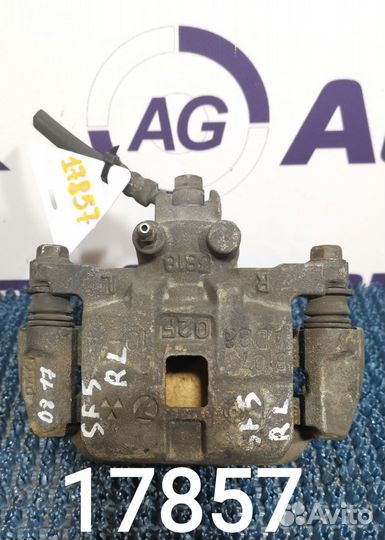 Суппорт Subaru Forester