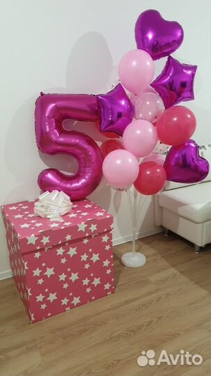 Коробка подарочная