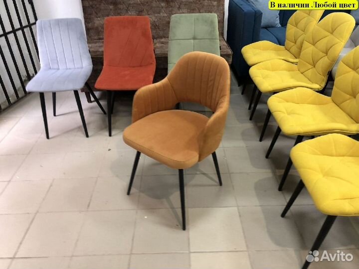 Стул для кафе и ресторанов / Любой дизайн бу