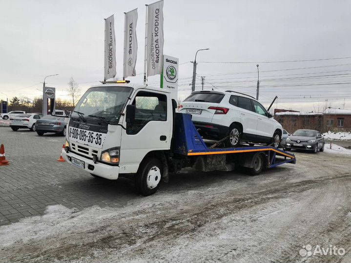 Услуги эвакуатора с манипулятором круглосуточно