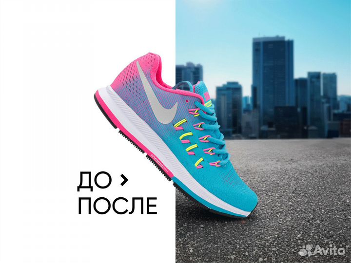 Услуги Photoshop / Фотошоп / Ретушь / Обработка фо