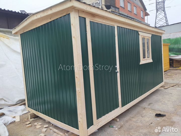 Вагончик с надежной крышей