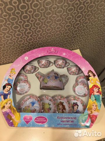 Набор посуды Королевское чаепитие