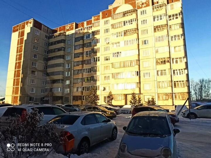 Аукцион: 2-к. квартира, 52,5 м², 3/9 эт.