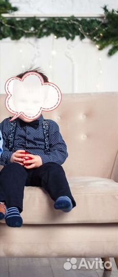 Костюм детский для мальчика