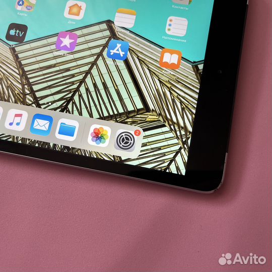 iPad Mini Space Grey 4G LTE + Wi-Fi