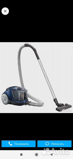 Пылесос philips с контейнером и фильтры