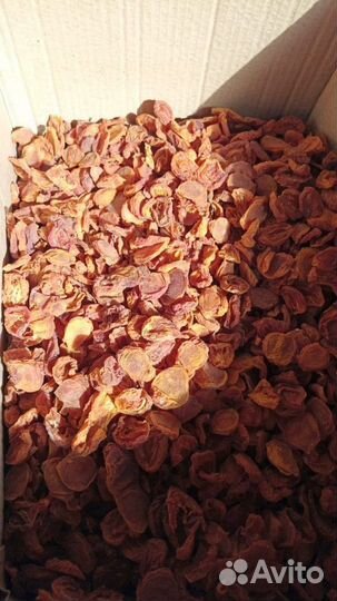 Купить курагу