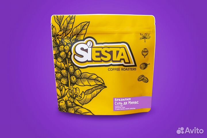 Бразилия Суль де Минас